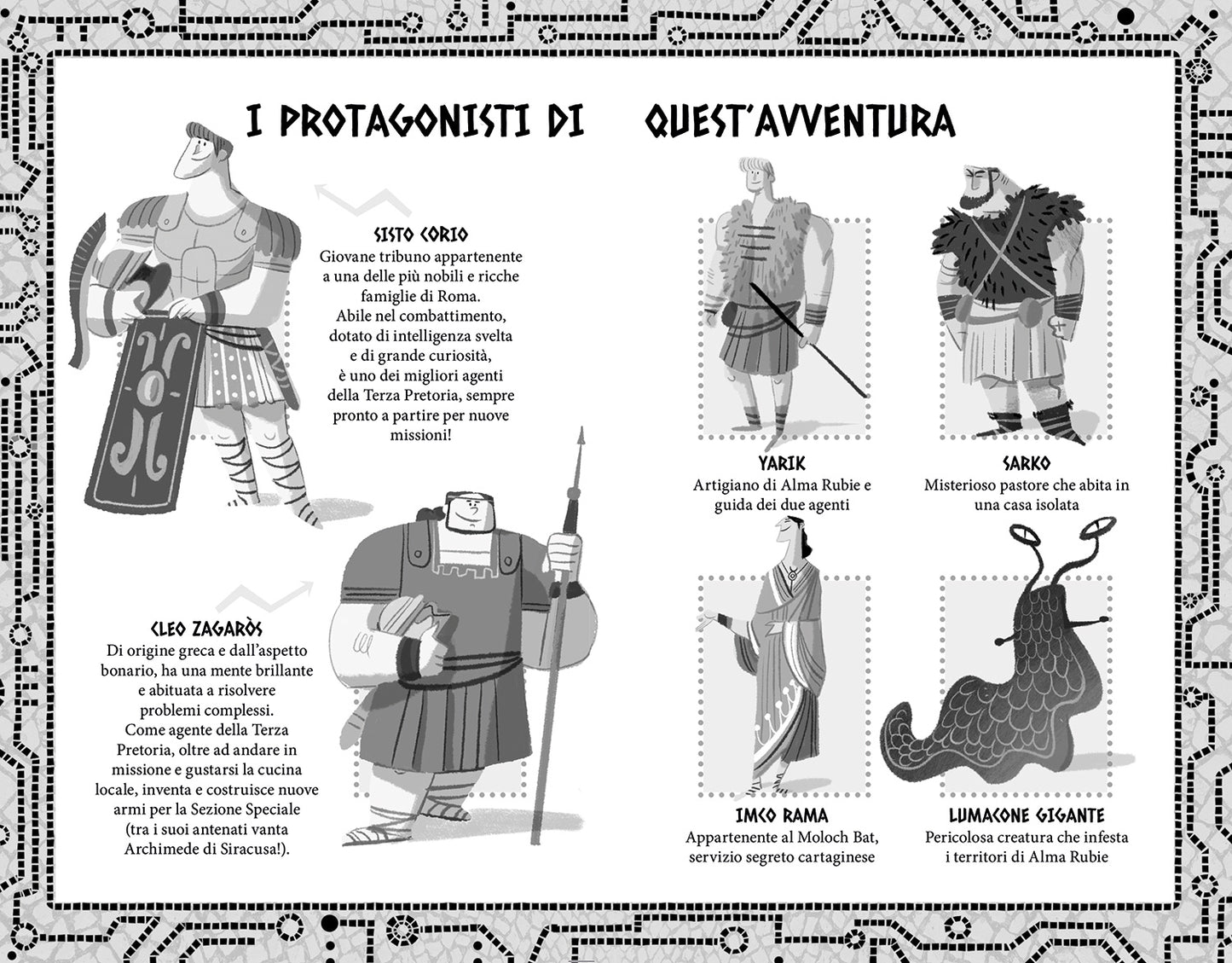 Terza Pretoria. Il sibilo letale. Agenti dell'Impero
