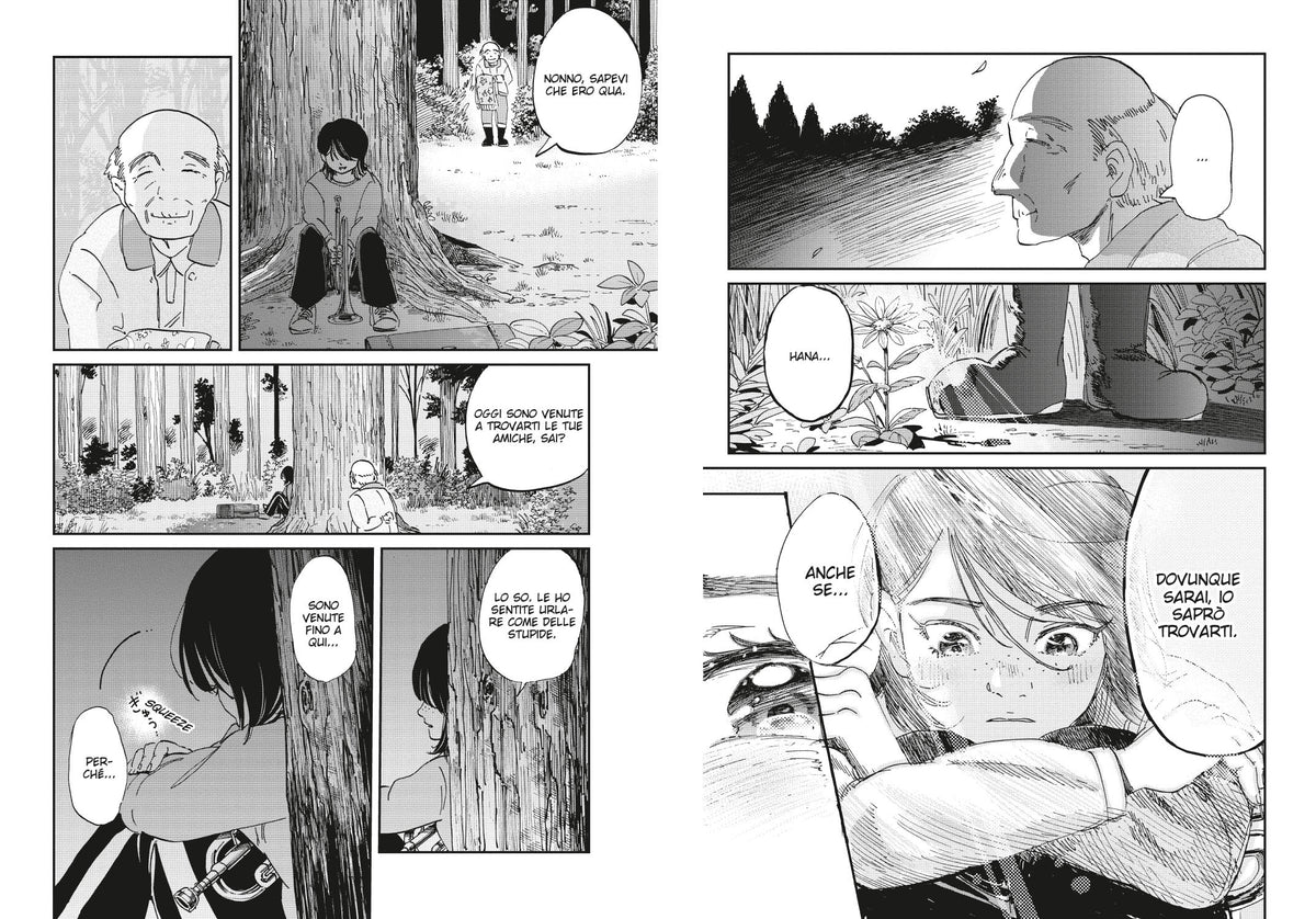 MIKAZUKI MARCH VOL. 3