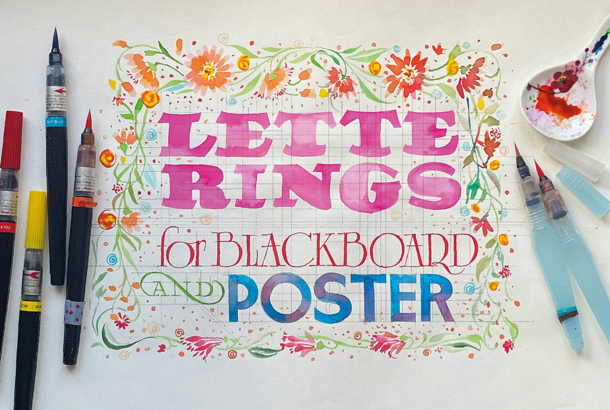 Lettering creativo. Alfabeti, tecniche e ispirazioni per principianti ed esperti.