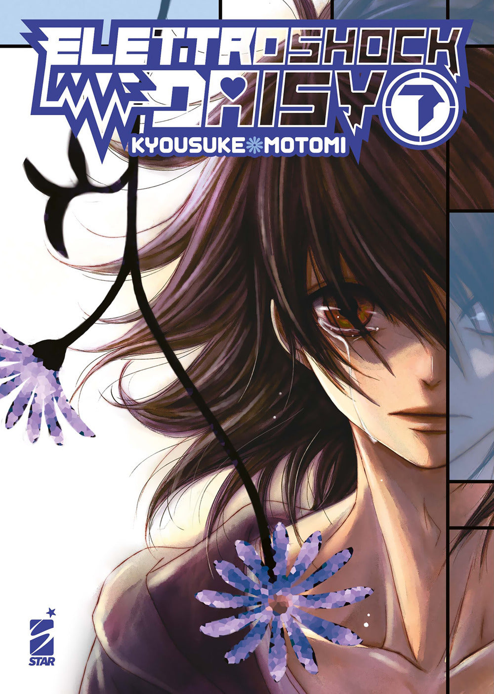 Elettroshock Daisy. Vol. 7