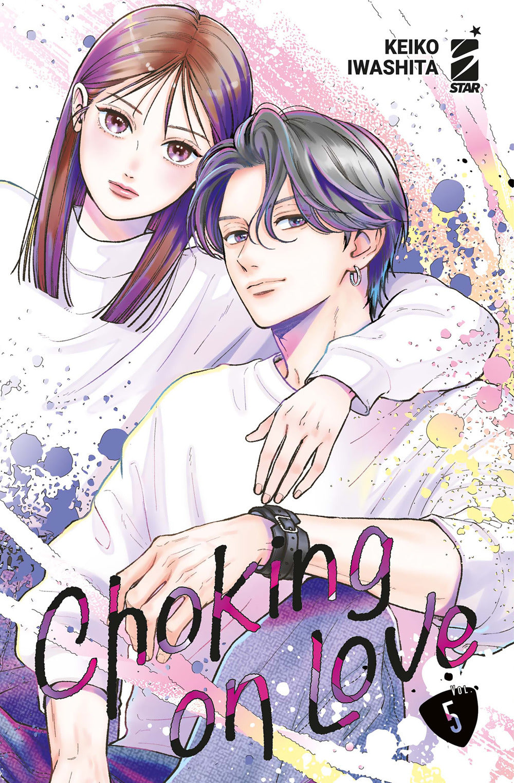 Choking on love. Vol. 5