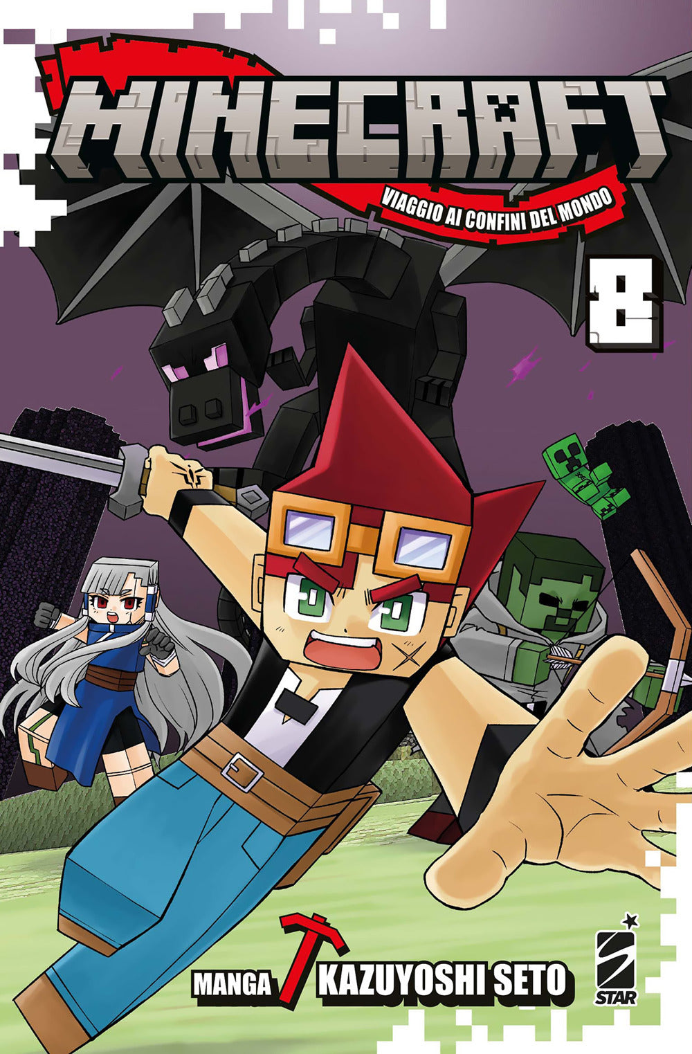 Minecraft. Viaggio ai confini del mondo. Vol. 8