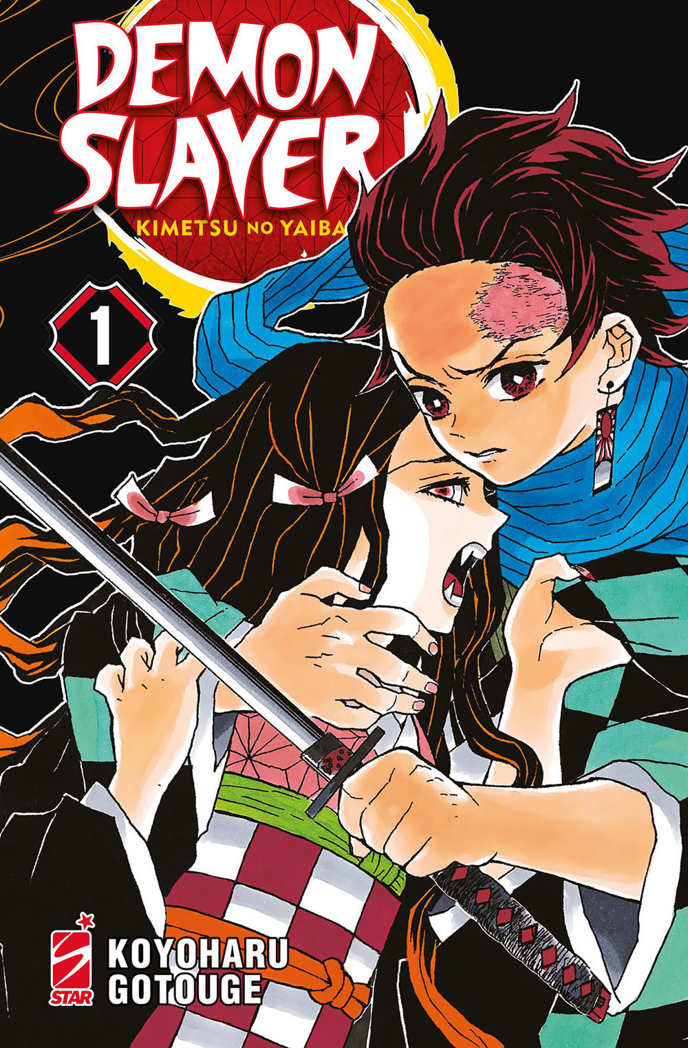 Demon slayer. Kimetsu no yaiba. New edition. Vol. 1