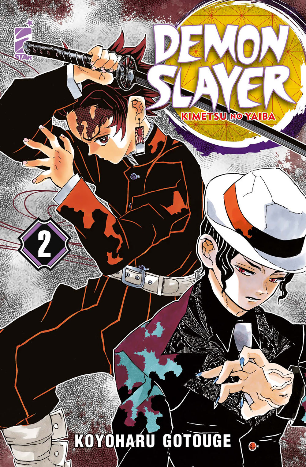 Demon slayer. Kimetsu no yaiba. New edition. Vol. 2