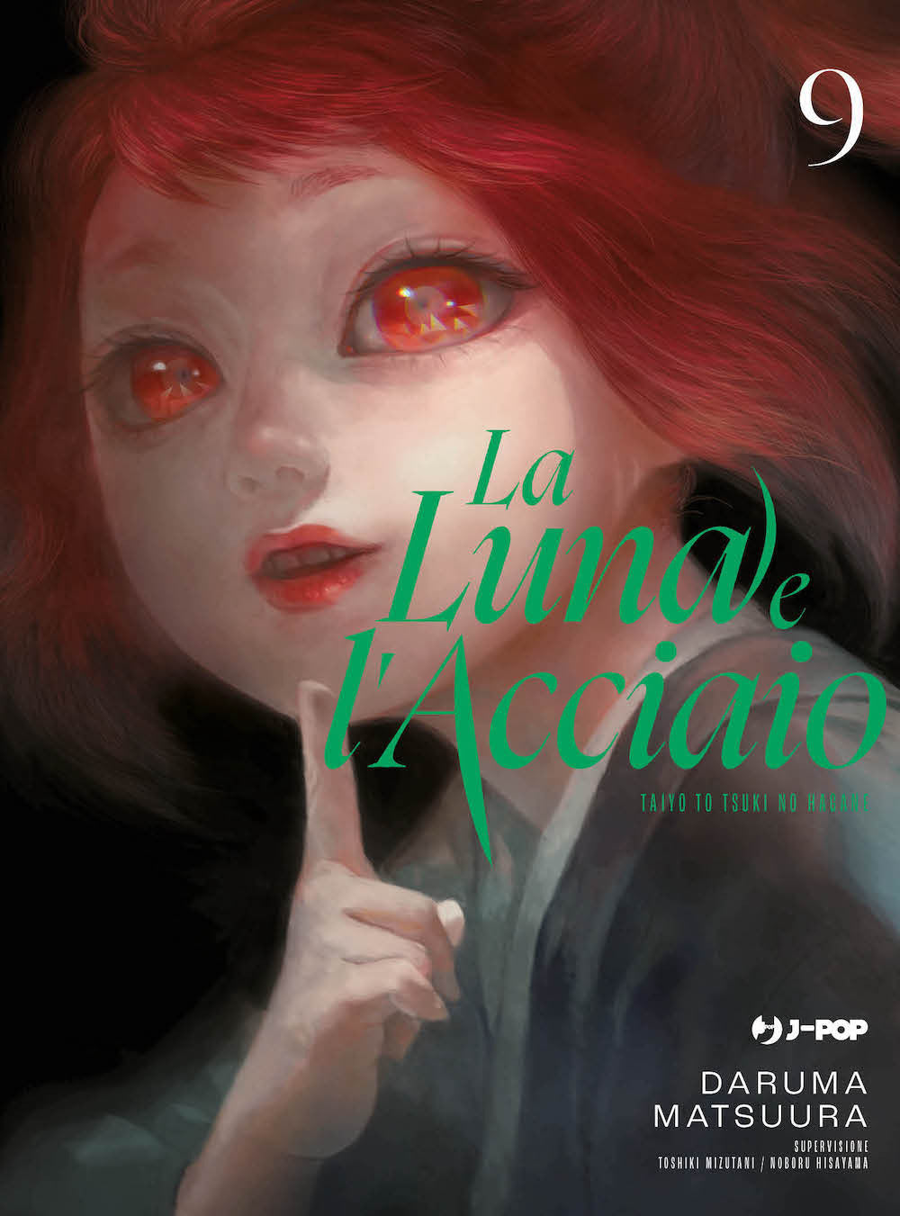 La luna e l'acciaio. Vol. 9