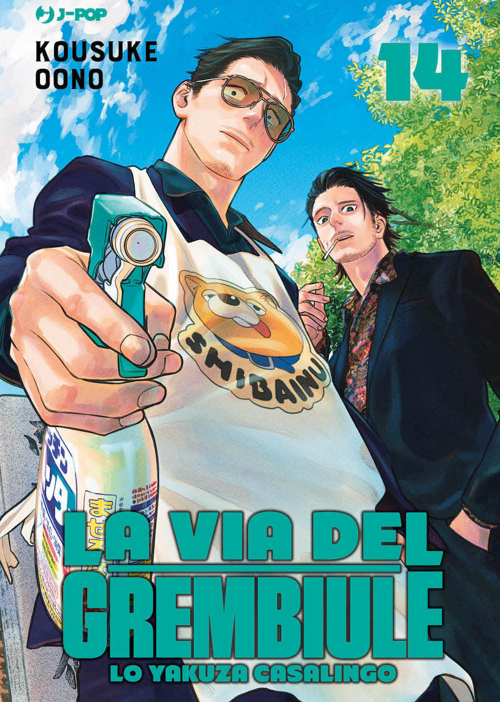 La via del grembiule. Lo yakuza casalingo. Vol. 14