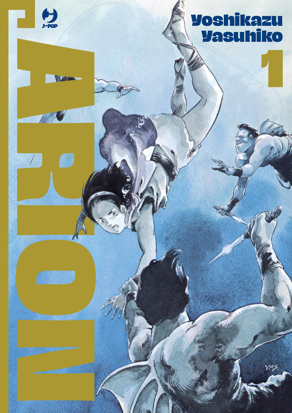 Arion. Vol. 1