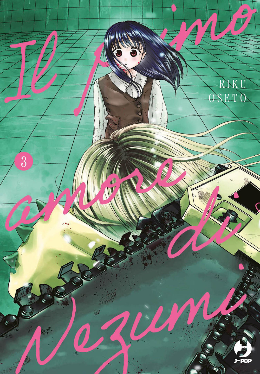 Il primo amore di Nezumi. Vol. 3