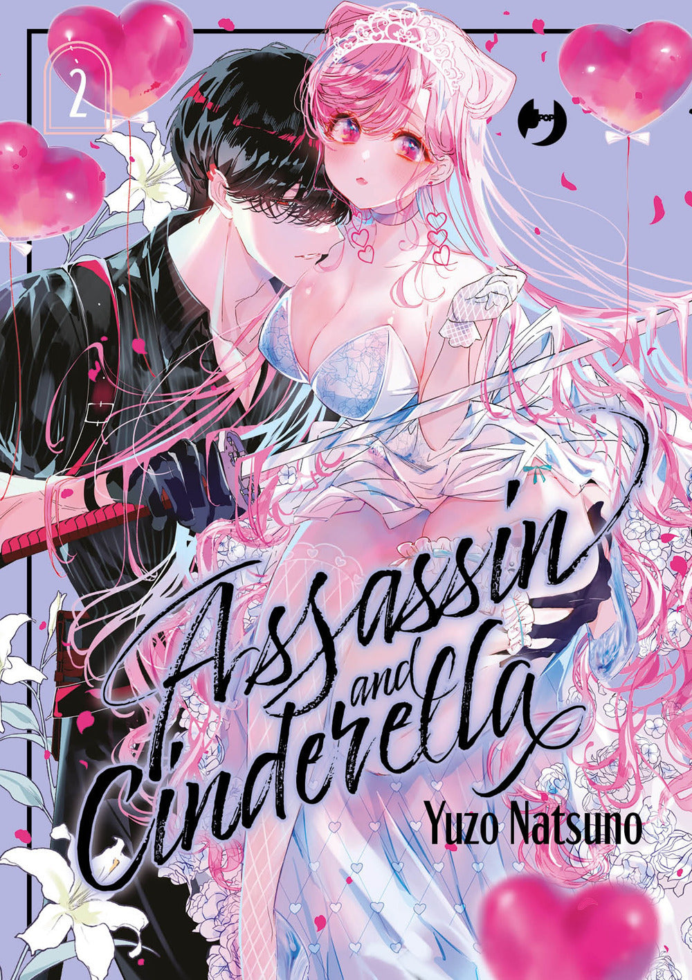 Assassin & Cinderella. Vol. 2