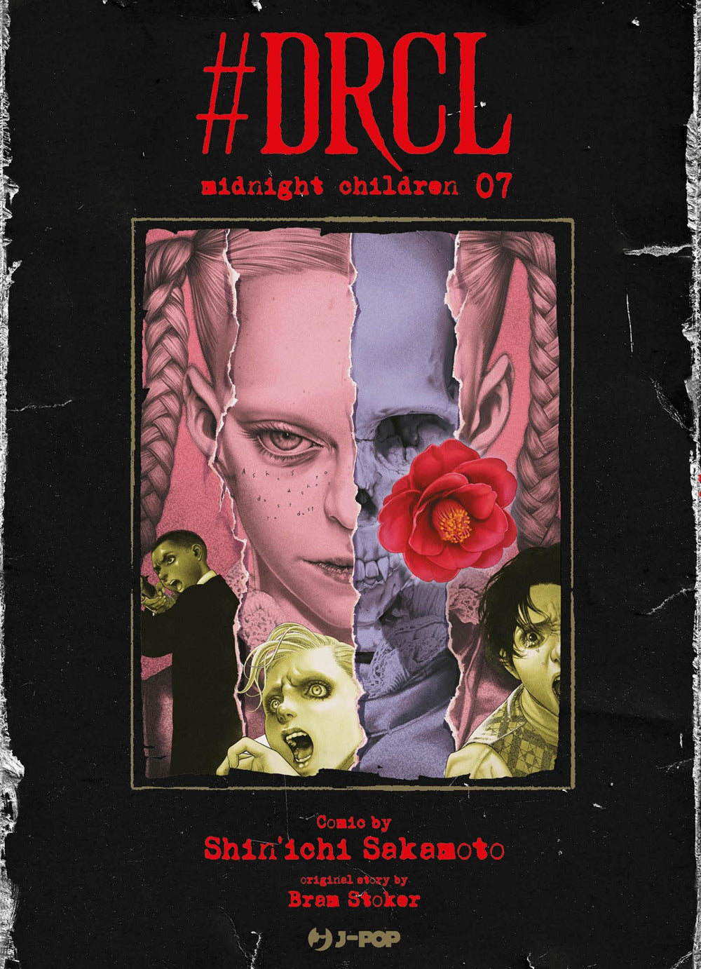 #DRCL. Midnight children. Vol. 7