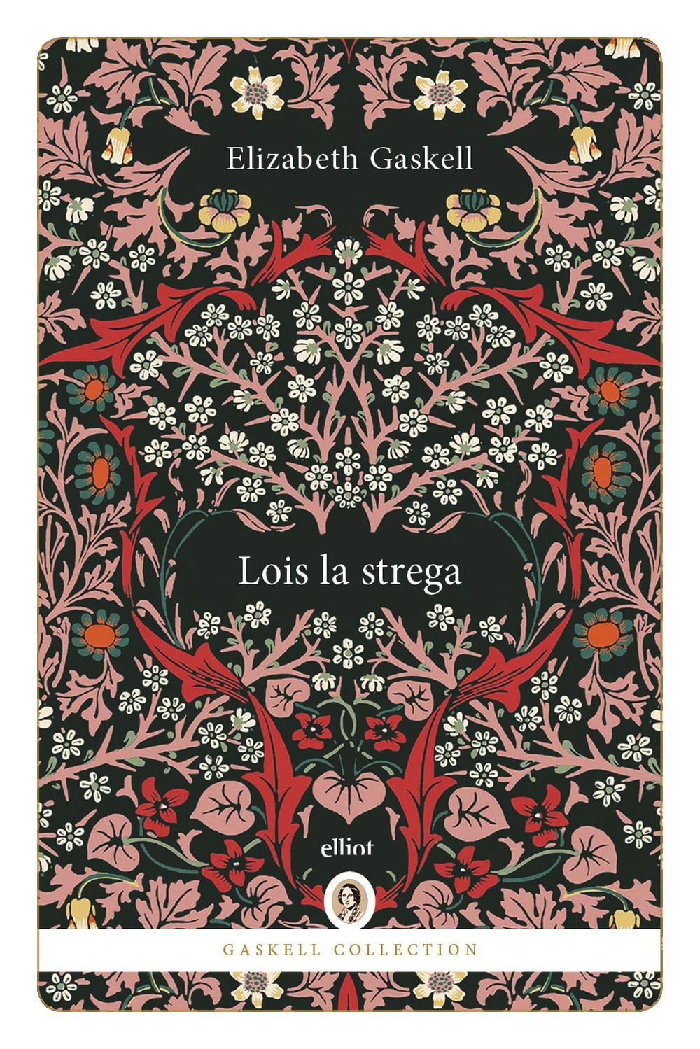 Lois la strega