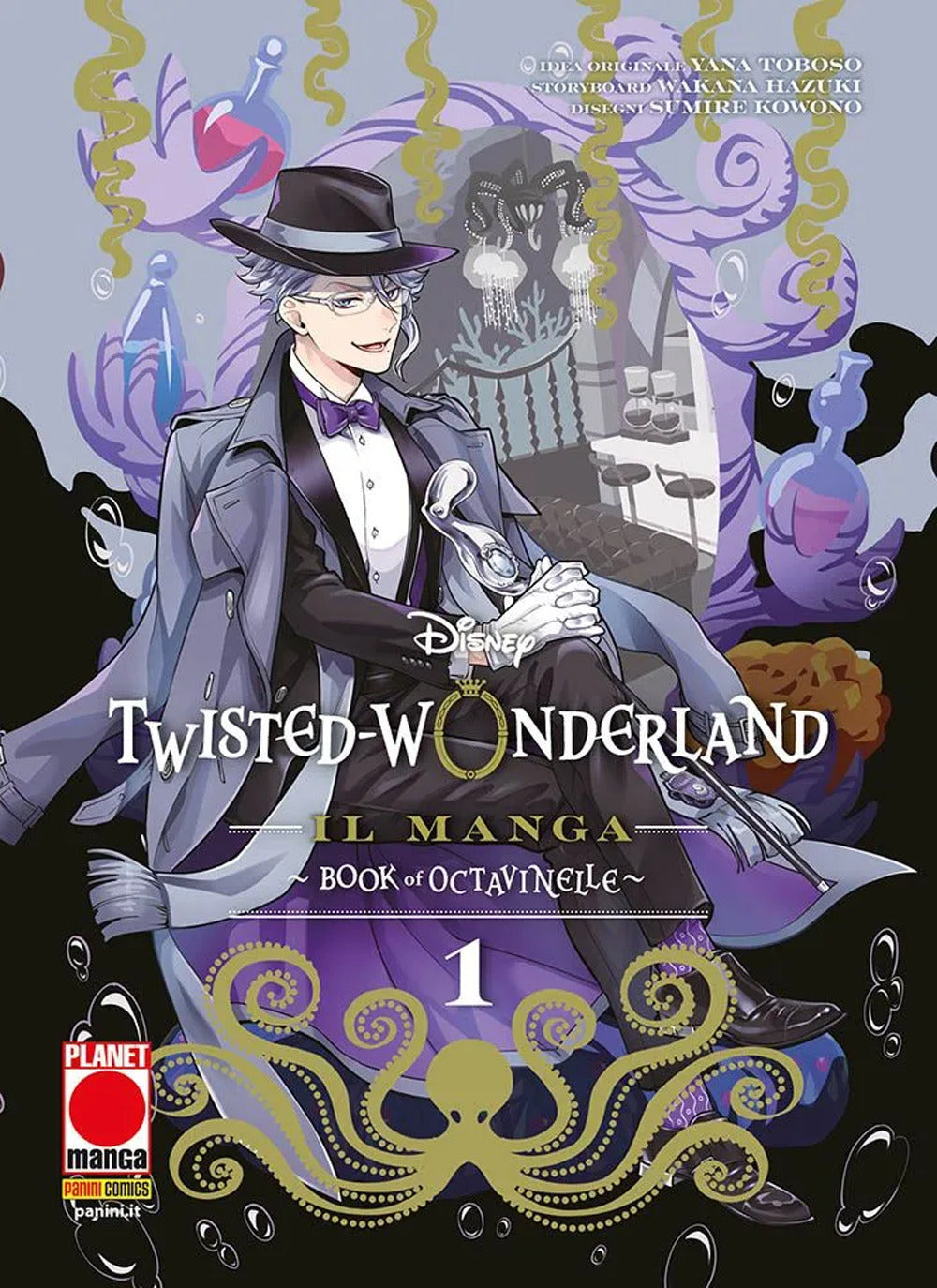 Twisted-wonderland. Book of Octavinelle. Vol. 1
