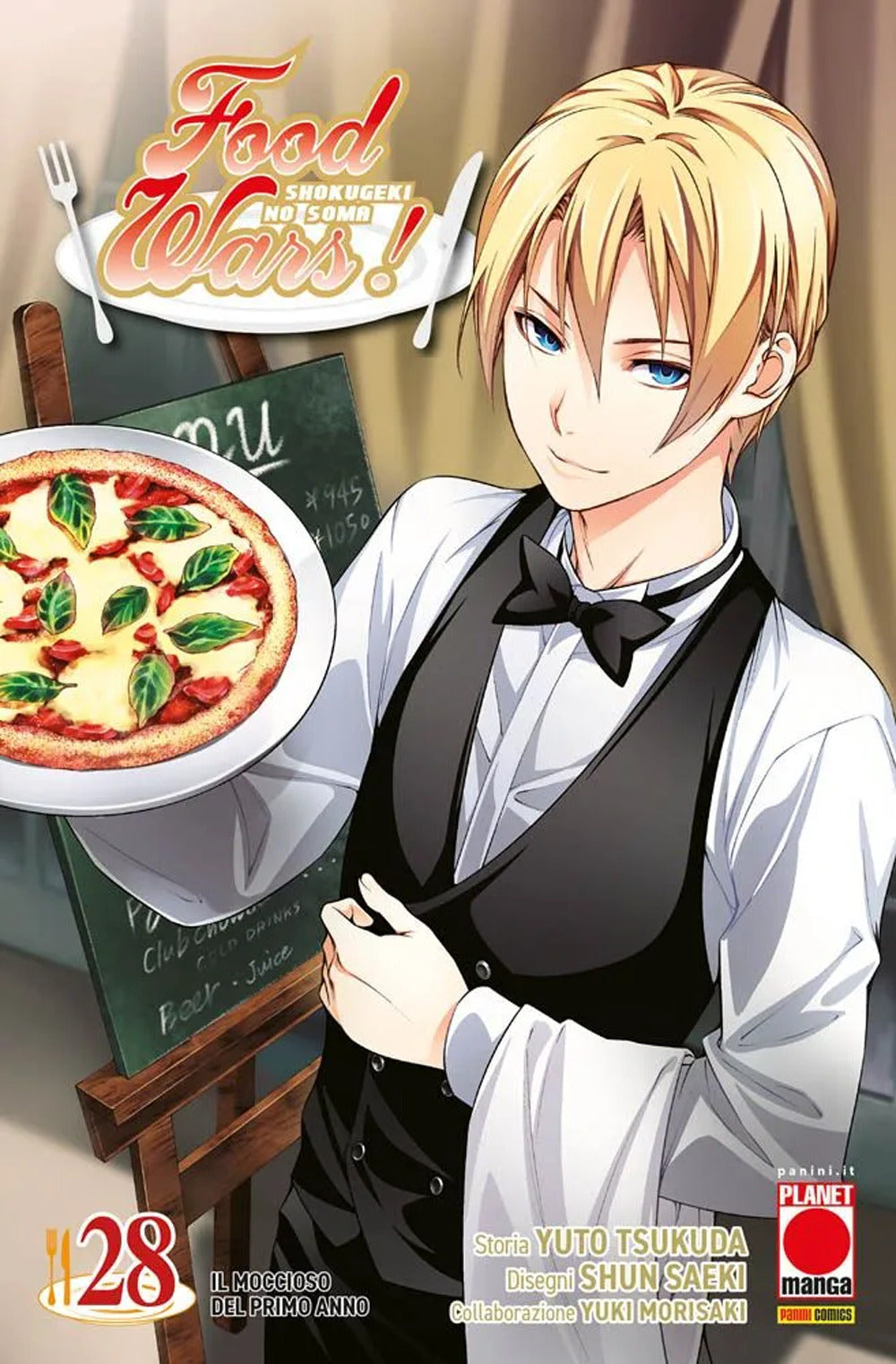Food wars!. Vol. 28