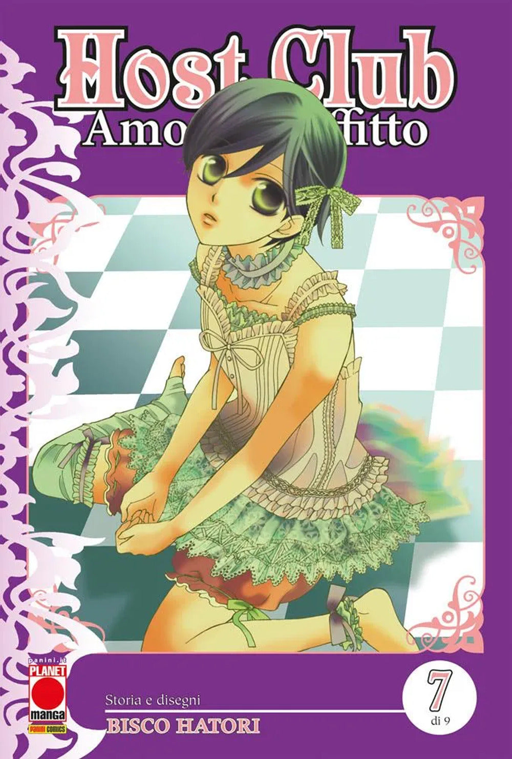 Host club. Amore in affitto. Double edition. Vol. 7