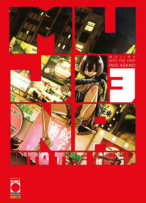 Mujina into the deep. Vol. 3