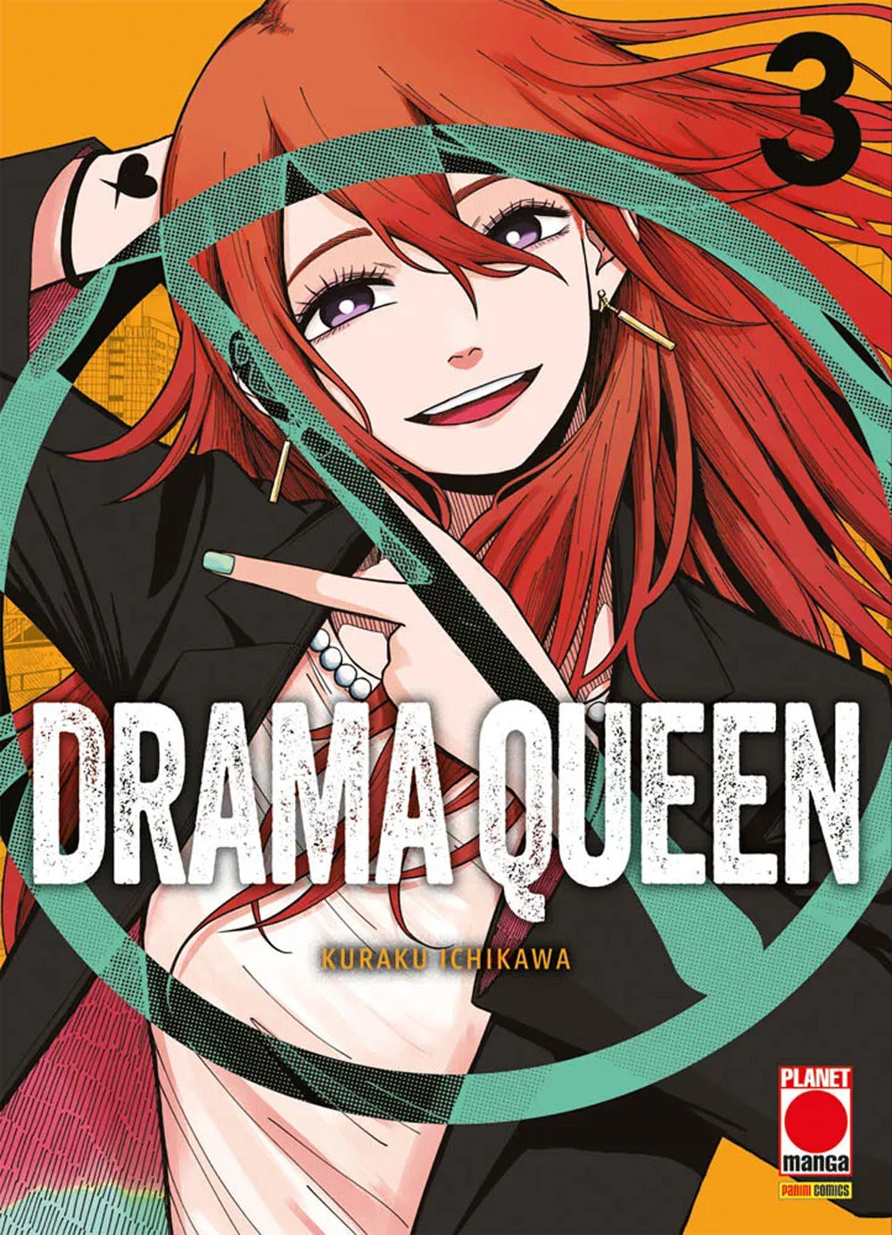 Drama queen. Vol. 3