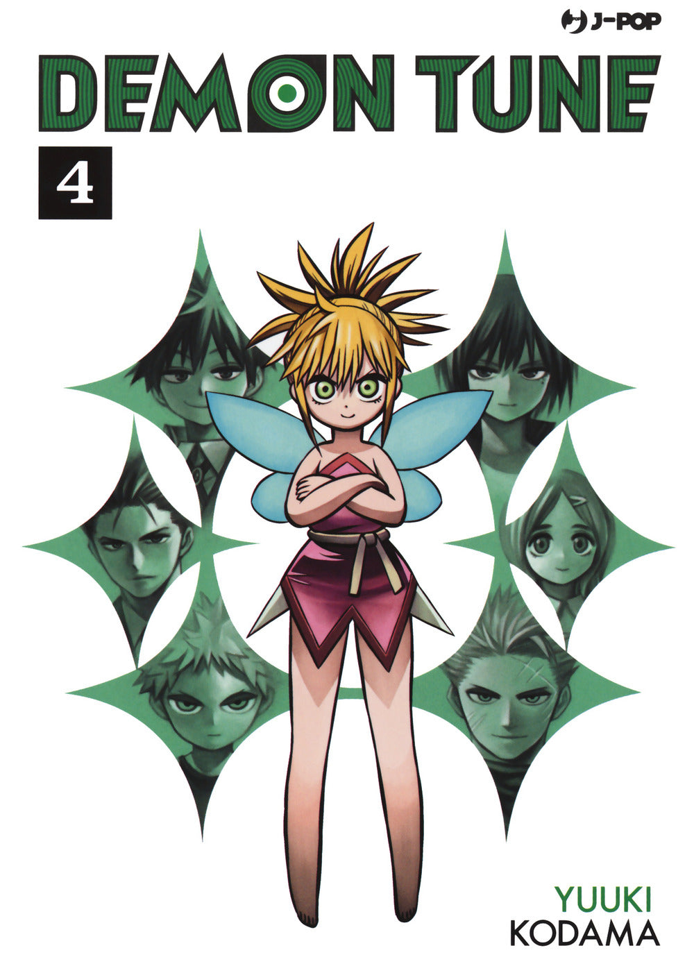 Demon tune. Vol. 4.