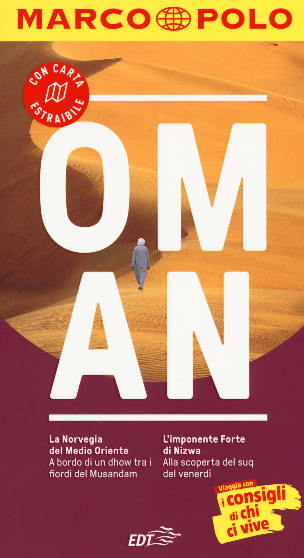 Oman. Con atlante stradale.