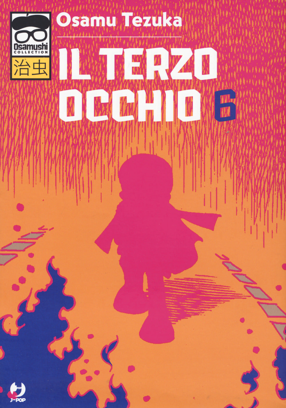 Il terzo occhio. Vol. 6.