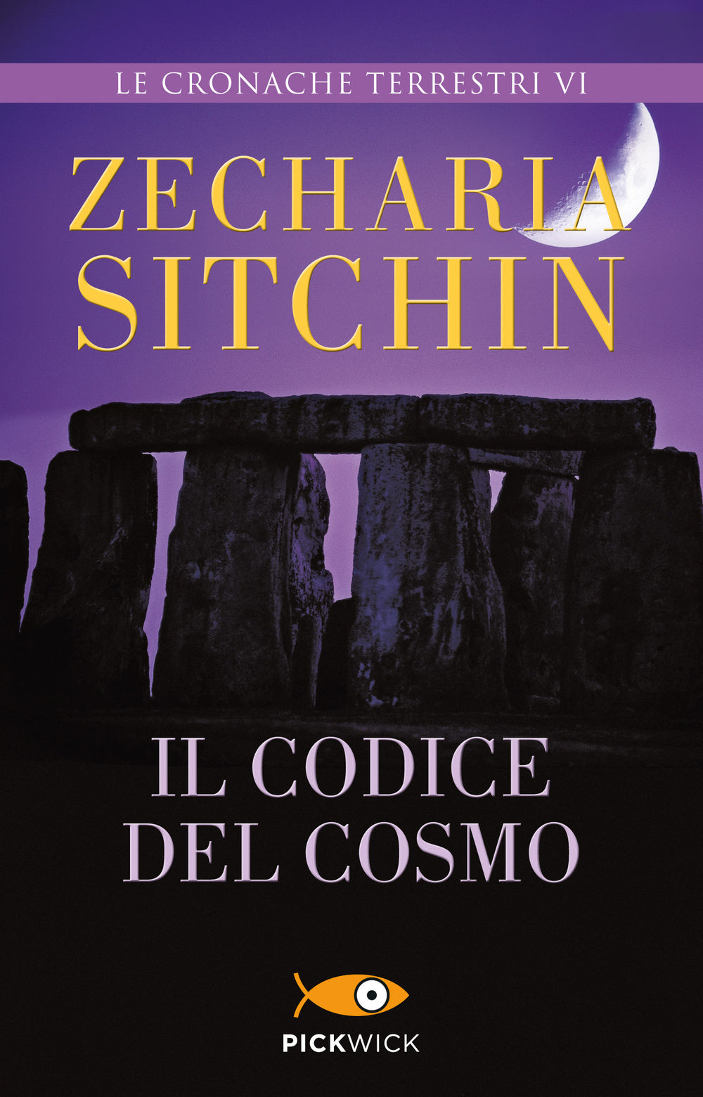 Il codice del cosmo. Le cronache terrestri.