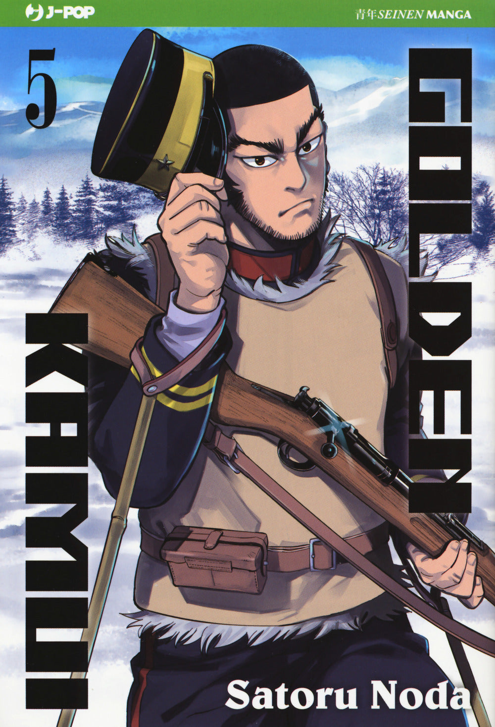 Golden kamui. Vol. 5.