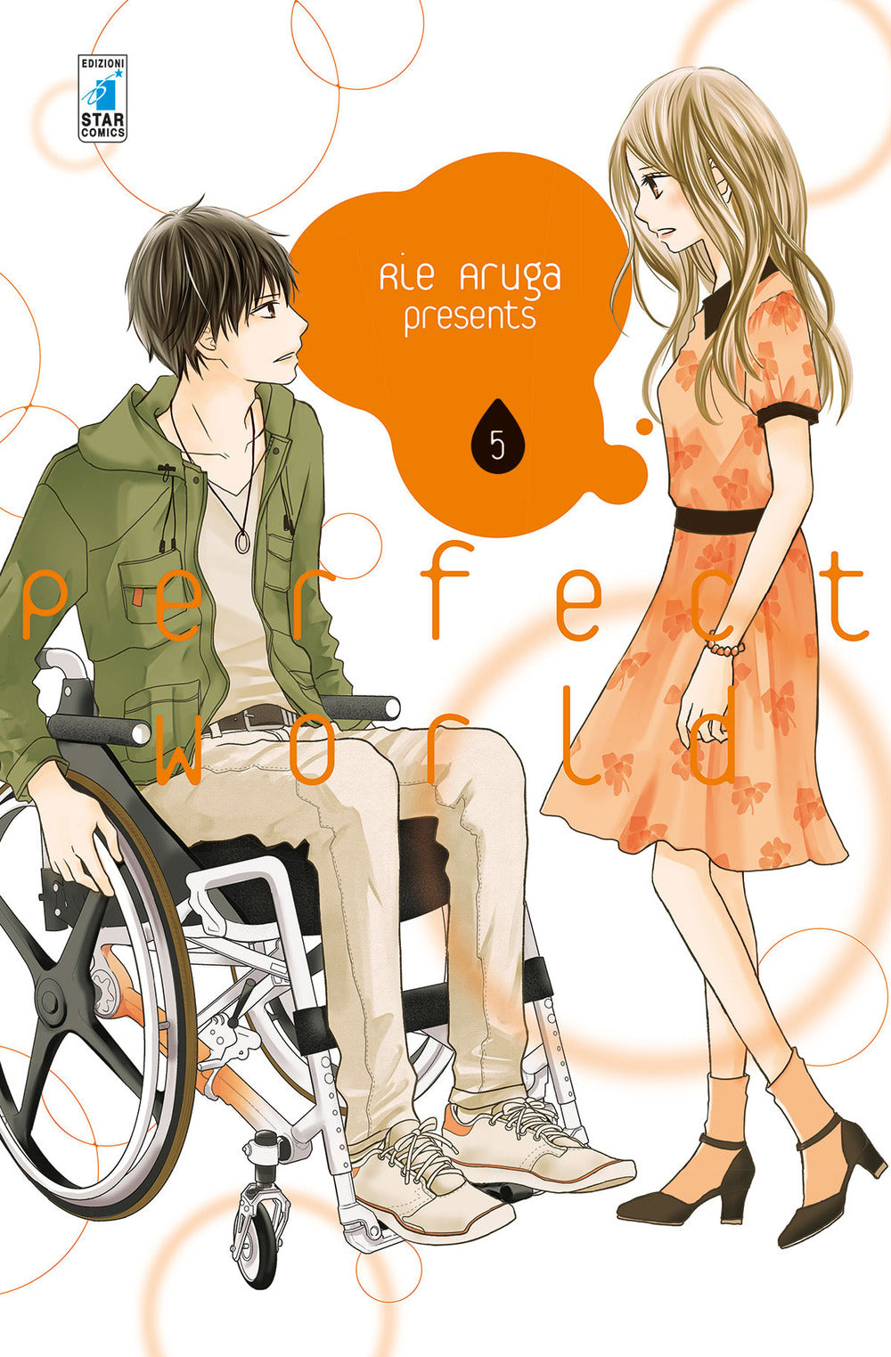 Perfect world. Vol. 5.