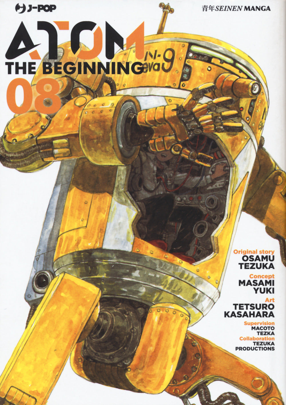 Atom. The beginning. Vol. 8.