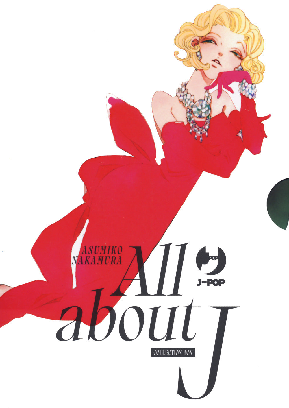 All about J. Box. Vol. 1-3.