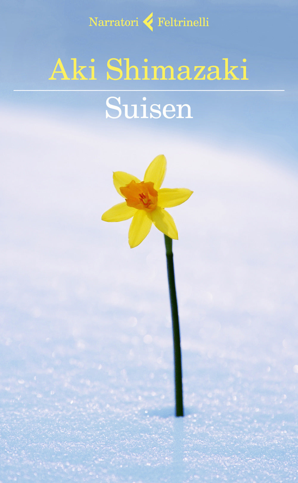Suisen.