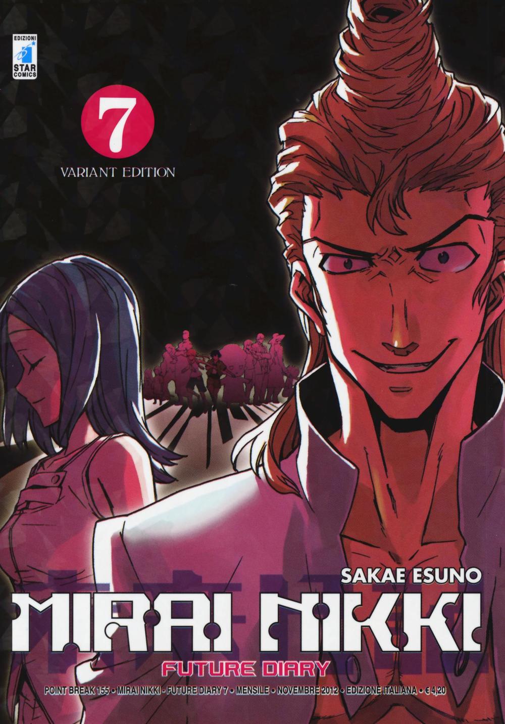 Mirai Nikki. Future diary. Vol. 7.