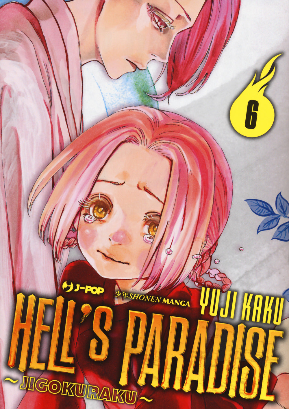 Hell's paradise. Jigokuraku. Vol. 6.