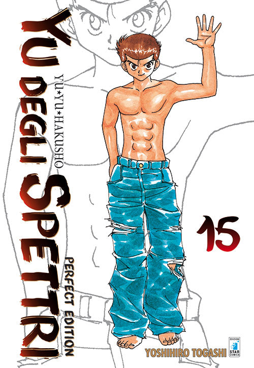 Yu degli spettri. Perfect edition. Vol. 15.