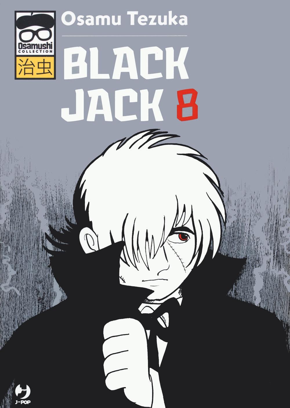 Black Jack. Osamushi collection.