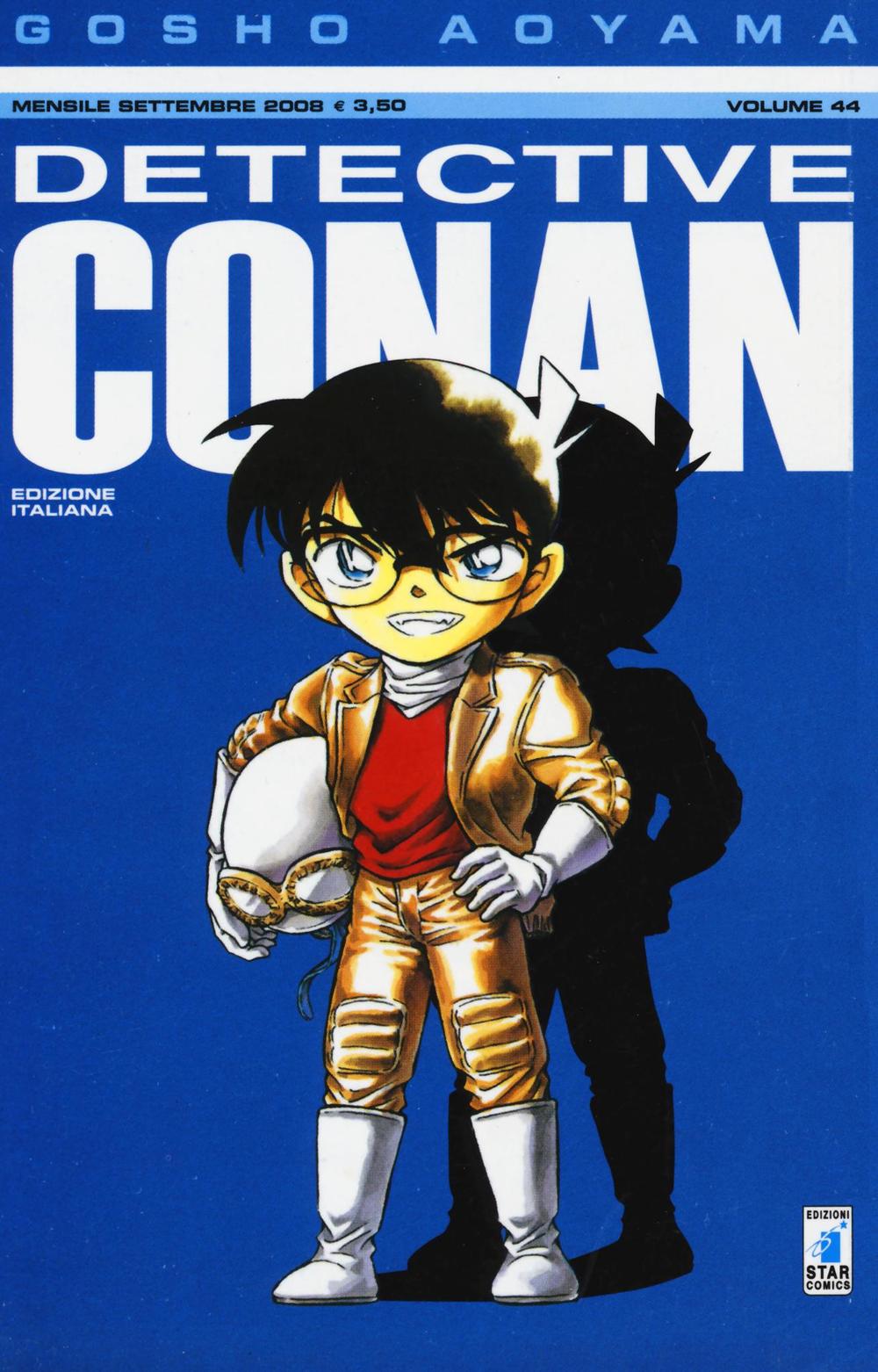 Detective Conan. Vol. 44.
