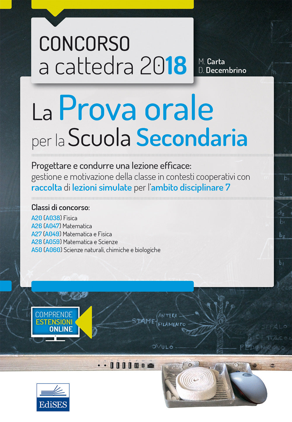 CC 4/33 la prova orale per la scuola secondaria. Ambito 7.