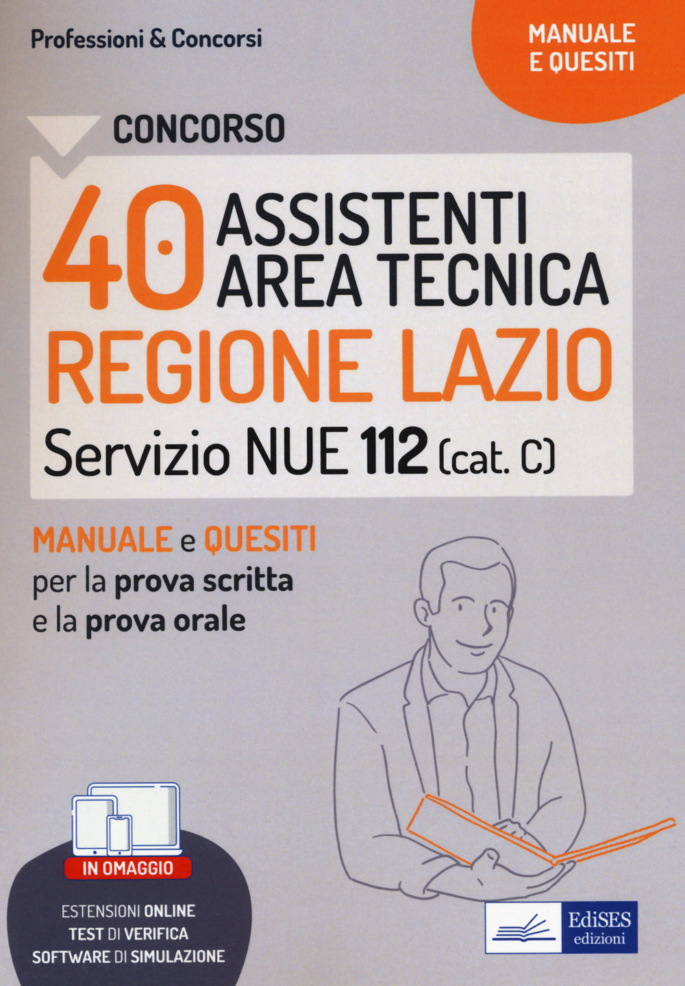 Concorso 40 tecnici NUE Regione Lazio. Con Contenuto digitale per download e accesso on line.