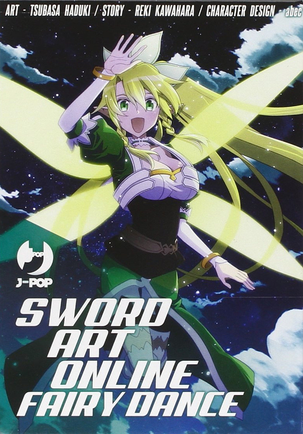 Sword art online. Fairy dance box. Vol. 1-3.