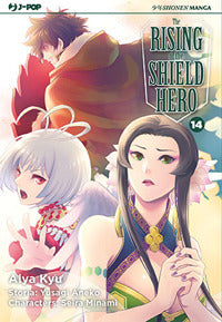 The rising of the shield hero. Vol. 14.