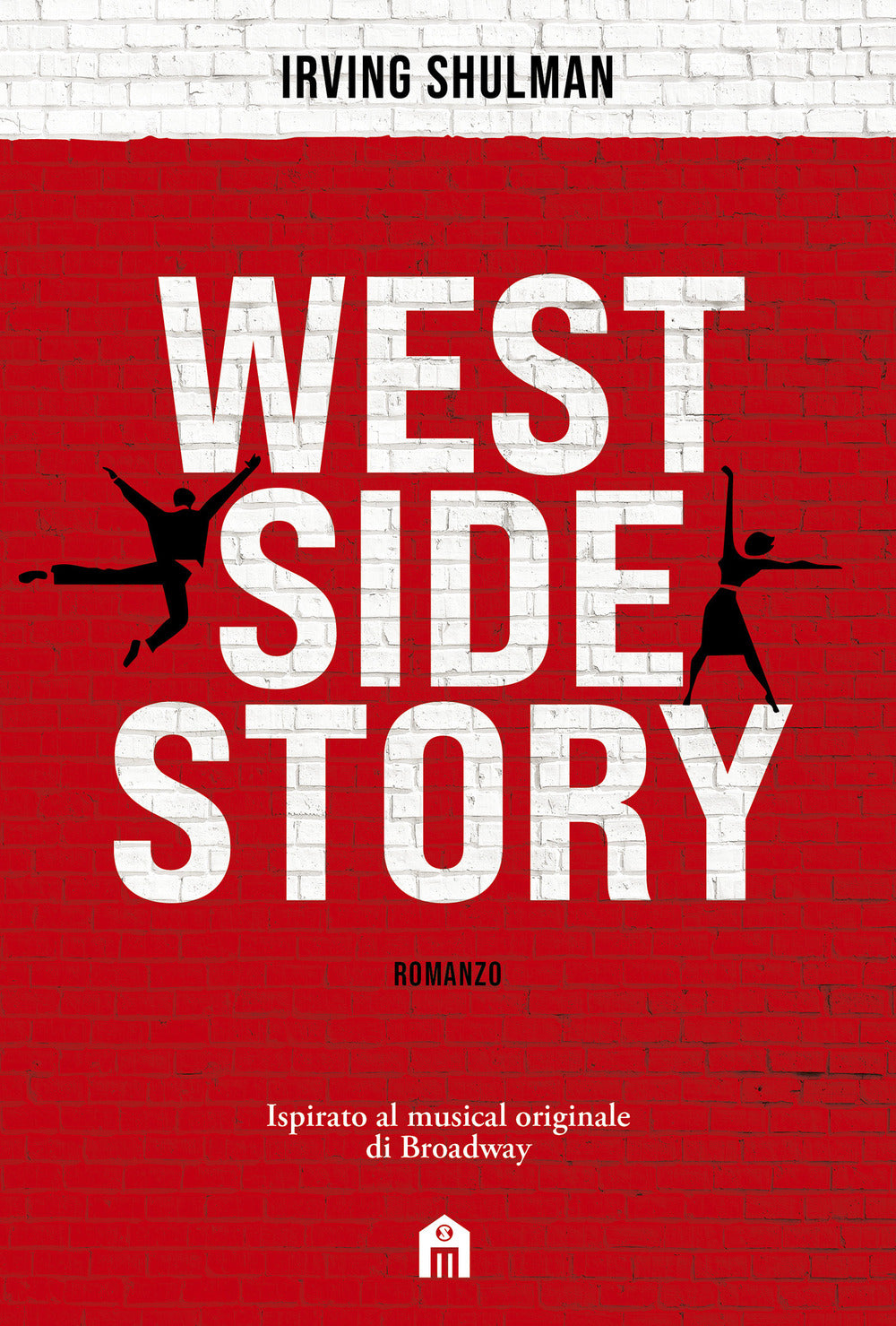 West side story.