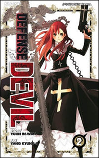 Defense Devil (distribuito solo in edicola). Vol. 2