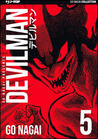 Devilman. Ultimate edition. Vol. 5.