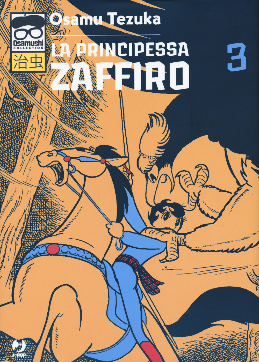 La principessa Zaffiro. Vol. 3.
