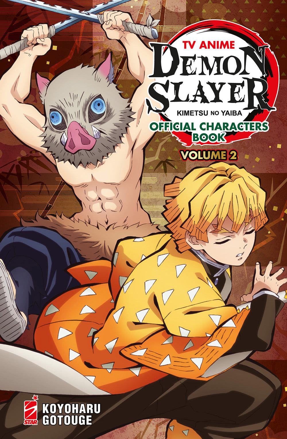TV anime Demon slayer. Kimetsu no yaiba official character's book. Con Adesivi. Con Poster. Vol. 2.