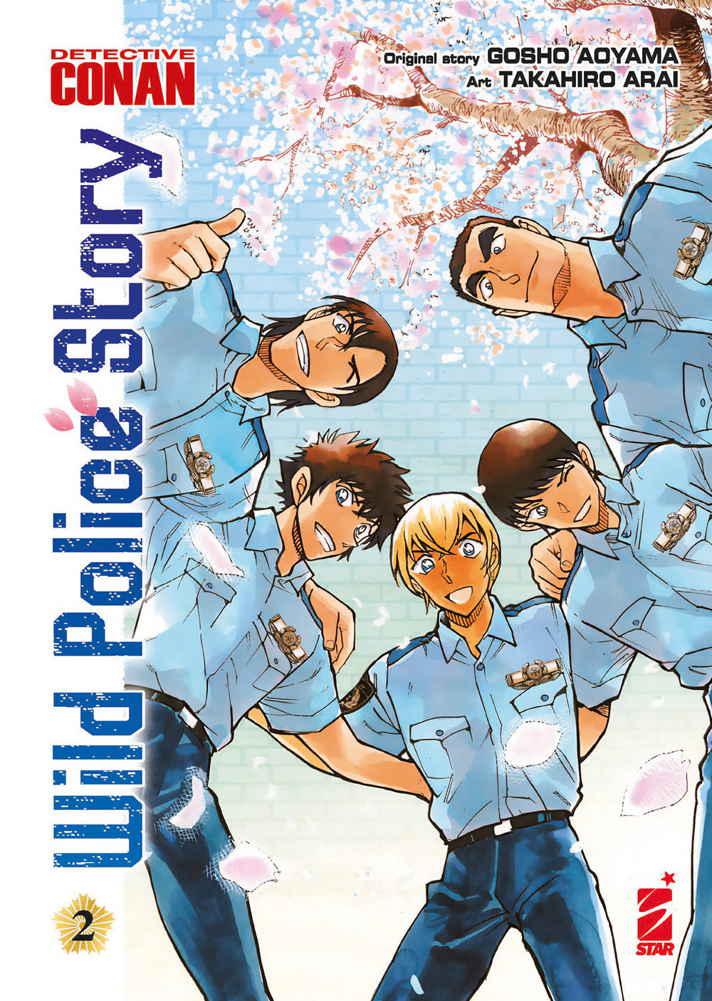 Detective Conan. Wild police story. Vol. 2.