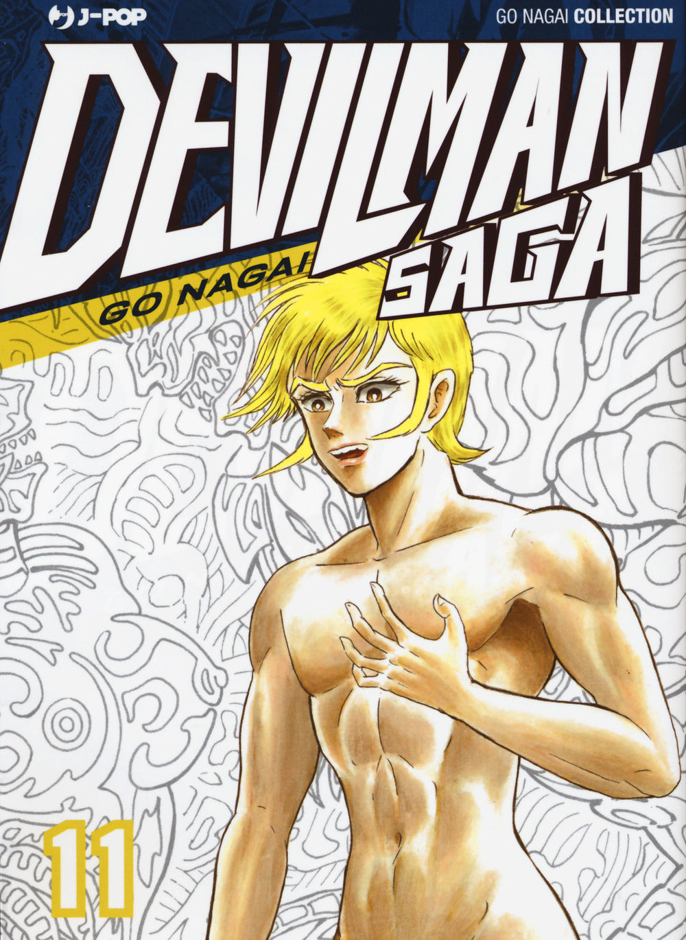 Devilman saga. Vol. 11.