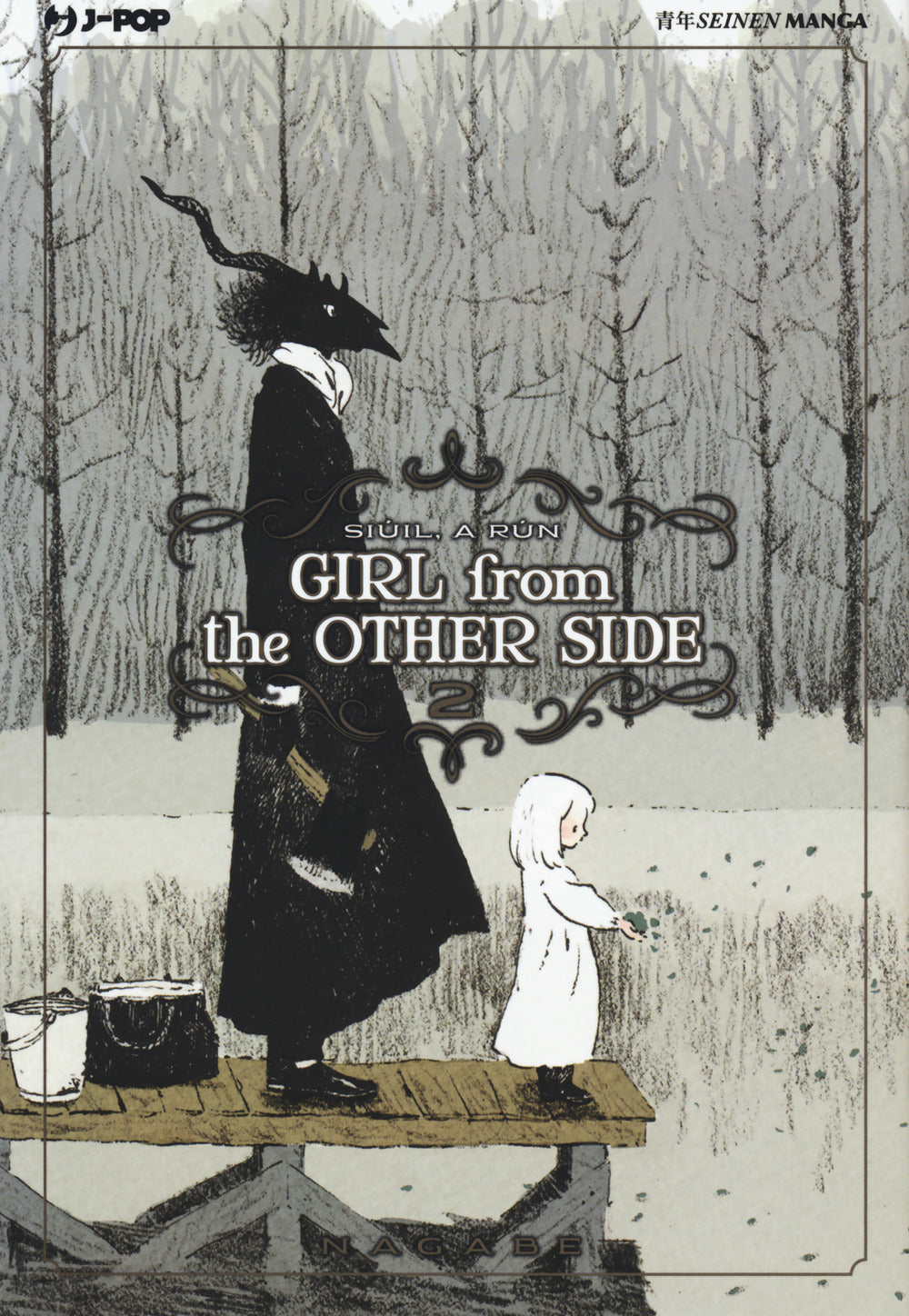 Girl from the other side. Vol. 2.