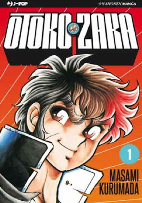Otoko Zaka. Vol. 1.
