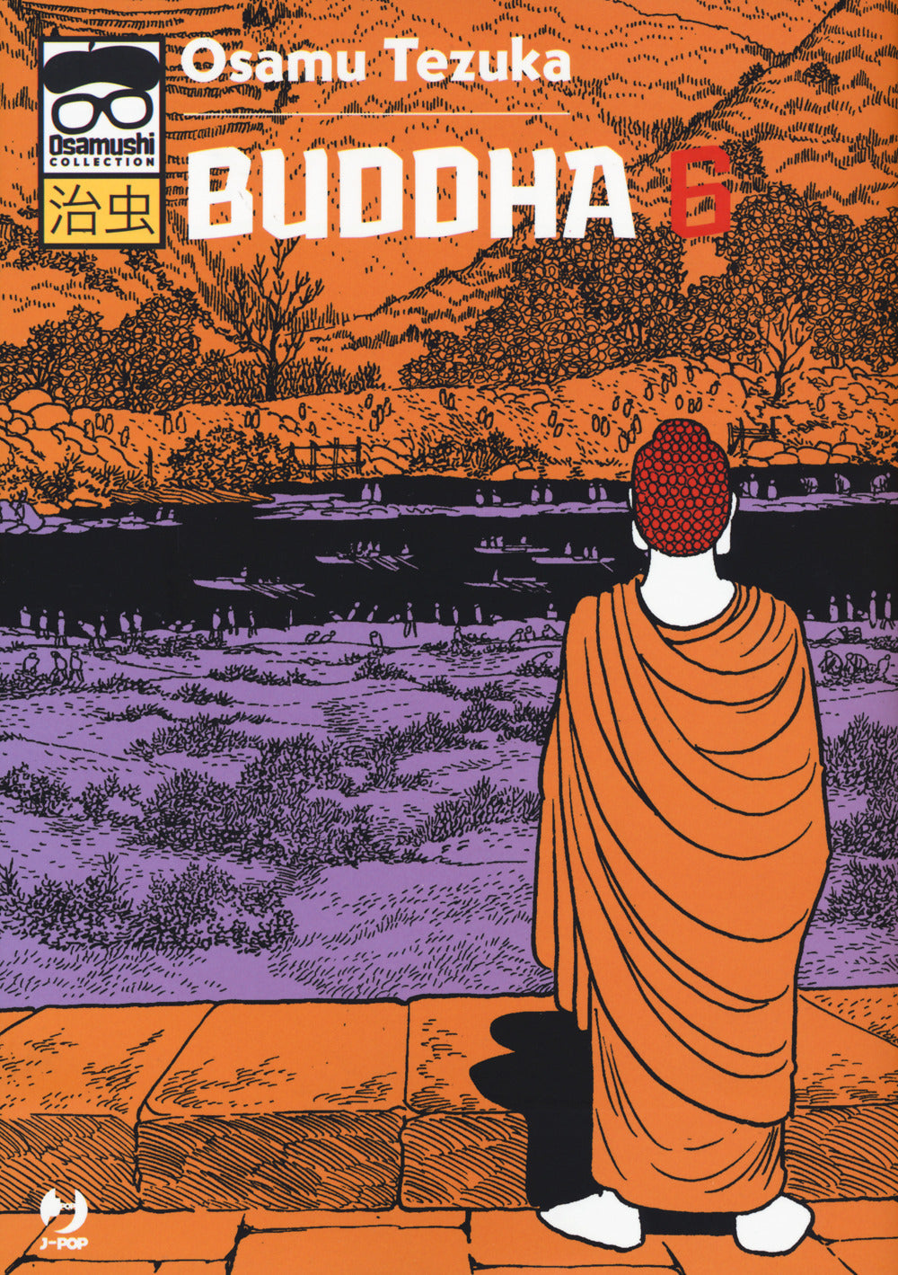 Buddha. Vol. 6.