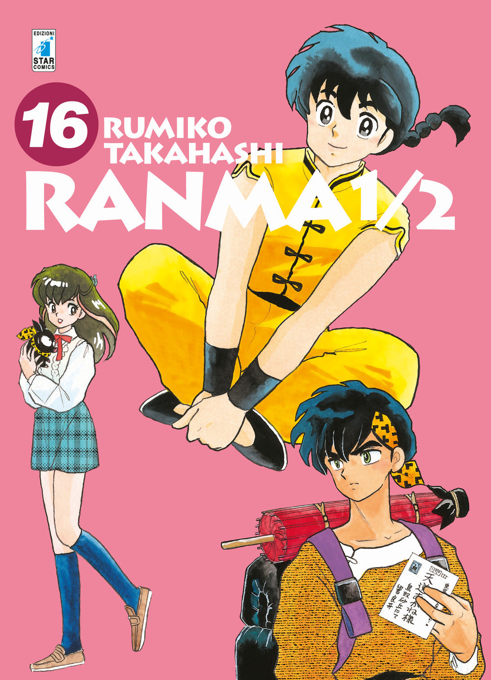 Ranma ½. Nuova ediz.. Vol. 16