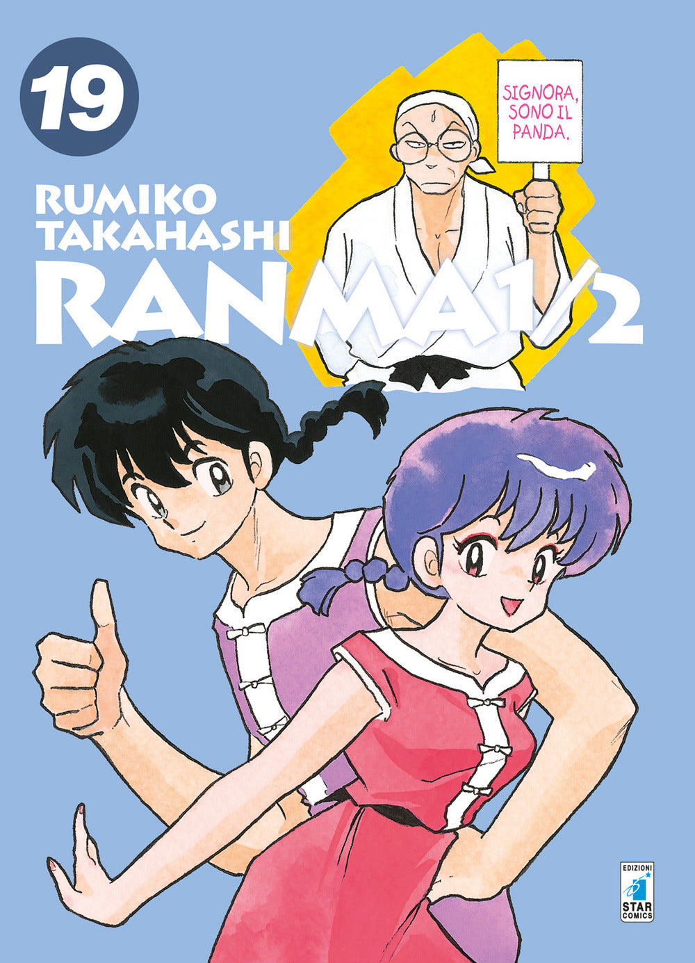 Ranma ½. Nuova ediz.. Vol. 19